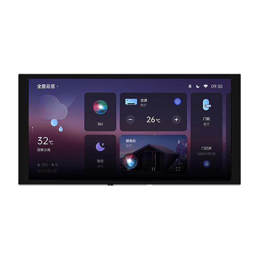 集悦妙控屏S1 Plus（墙面版）